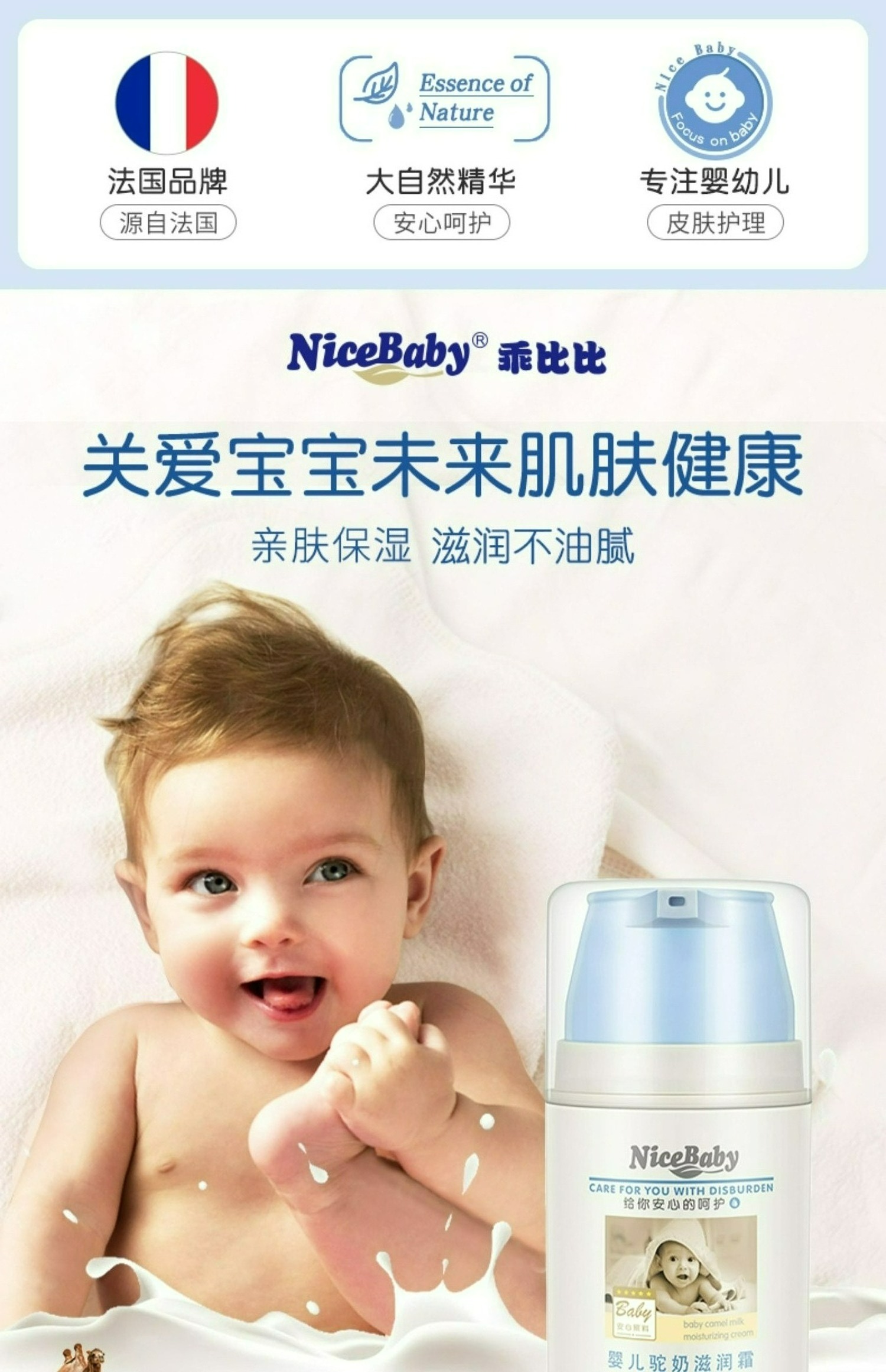 O1CN01vJ6Wwt1obnsgOYkiT_!!2385545244.jpg
