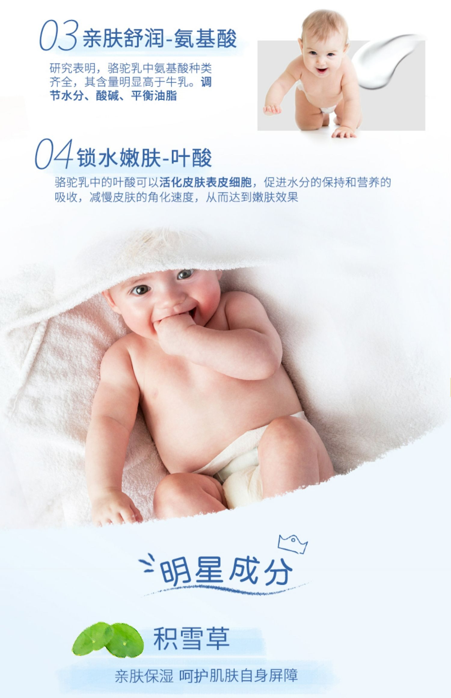 O1CN014ENz5s1obnskUCTCH_!!2385545244.jpg