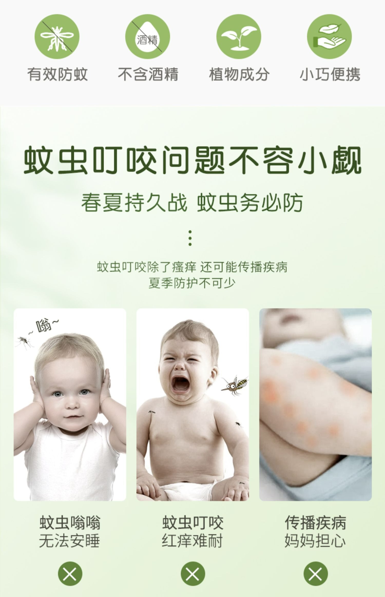 O1CN01wNI40Y1obnk4l3YPs_!!2385545244.jpg