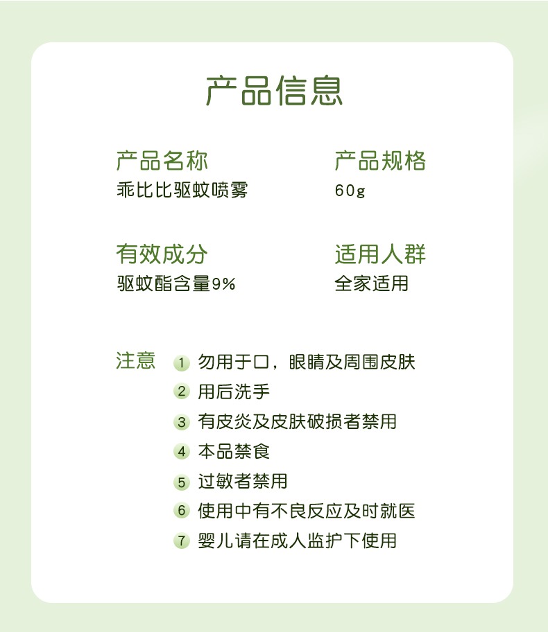 O1CN01SU0ebe1obnk7a3Lvq_!!2385545244.jpg