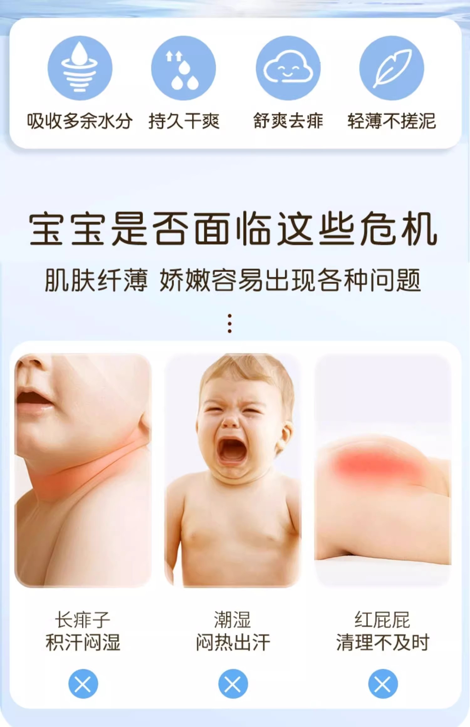 详情图07.jpg