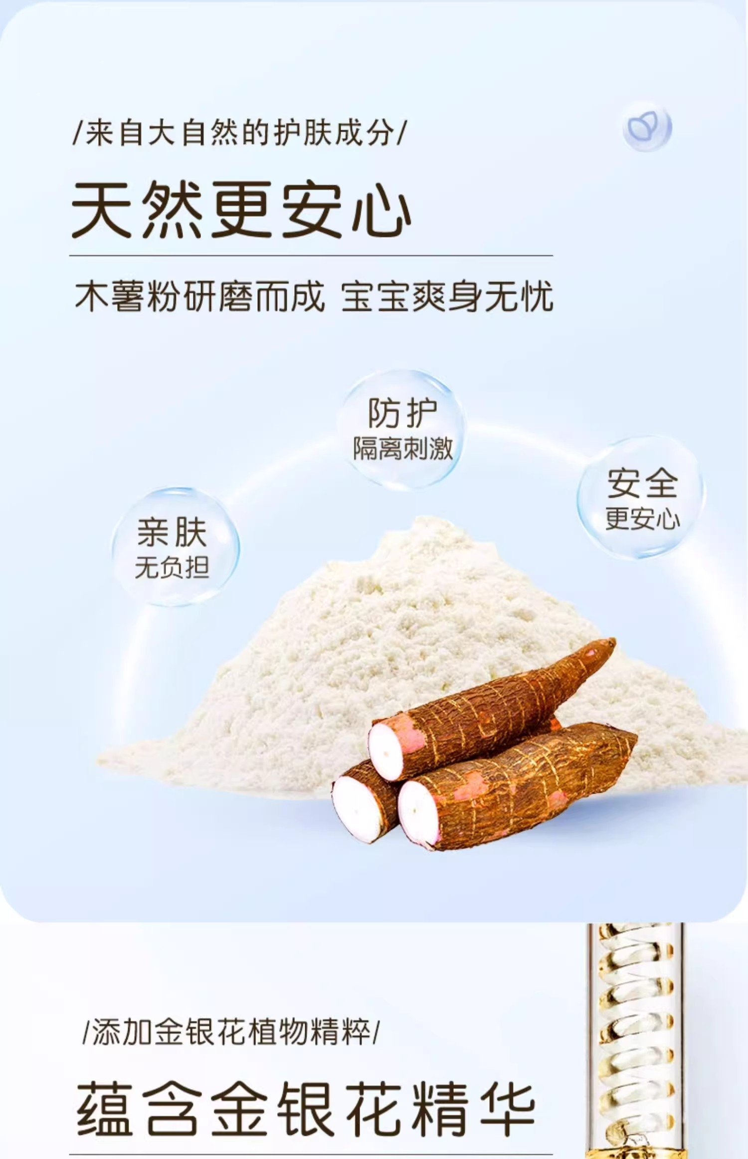 详情图10.jpg
