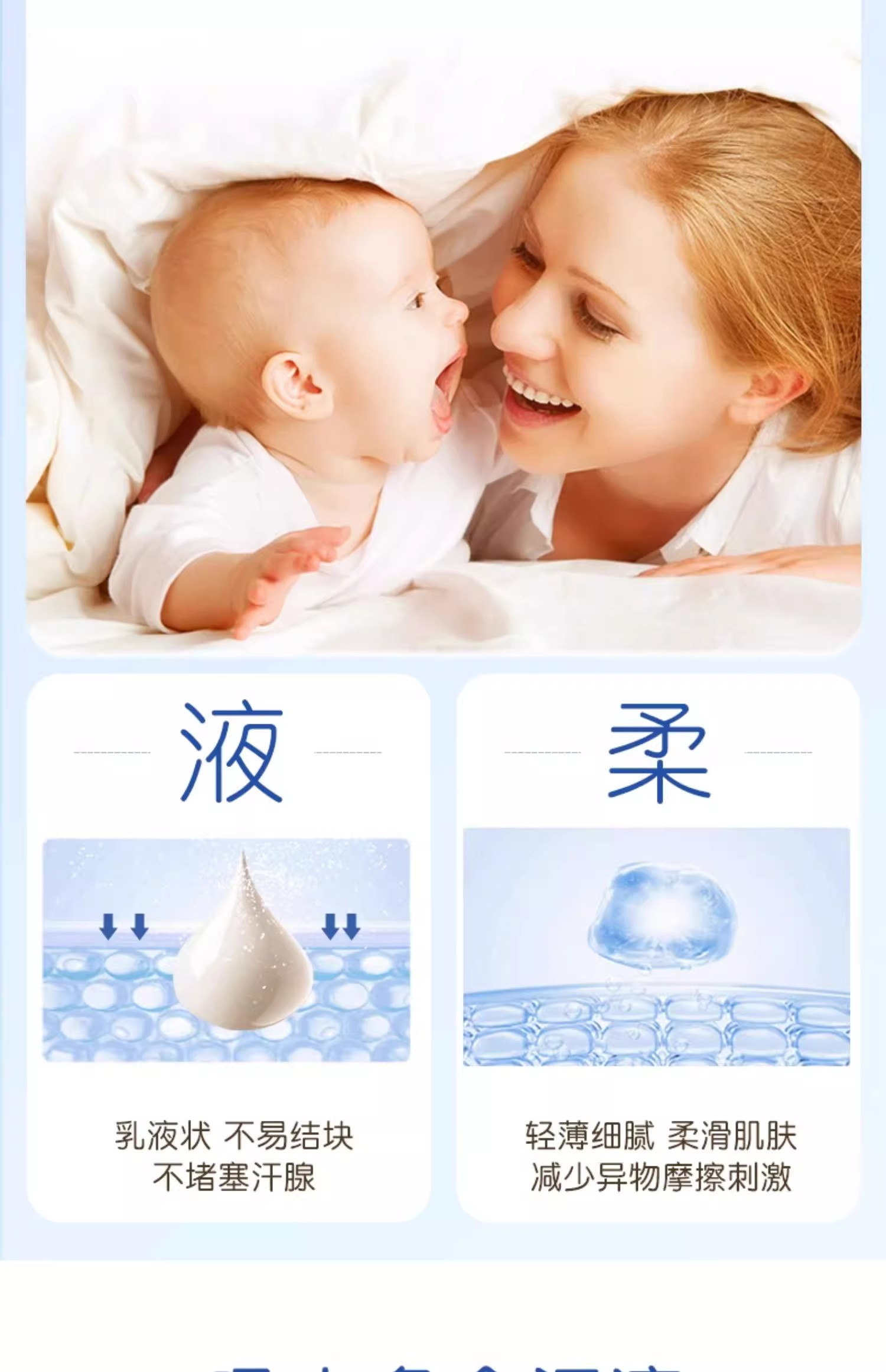详情图12.jpg