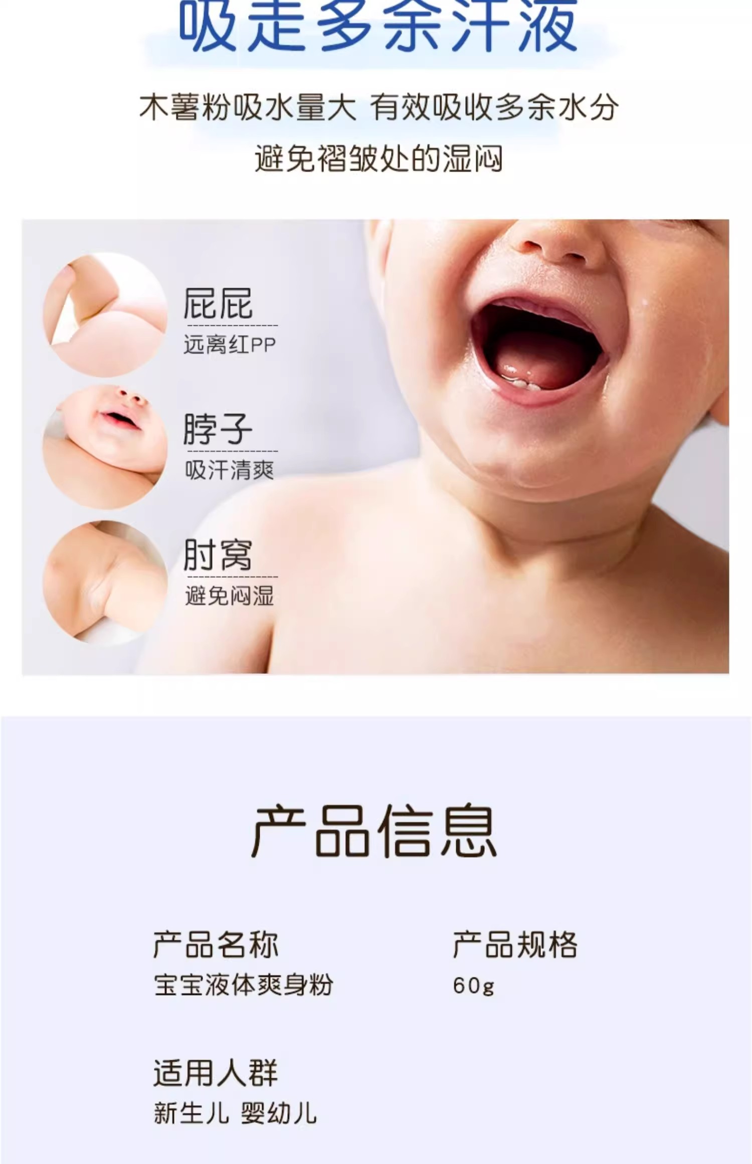 详情图13.jpg
