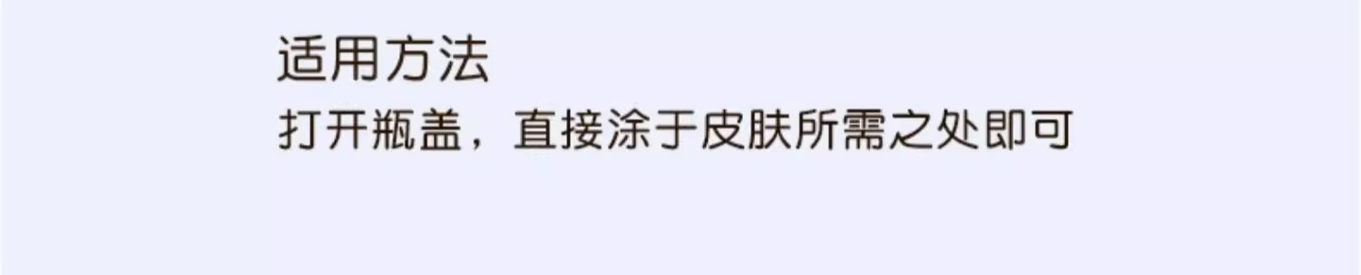 详情图14.jpg
