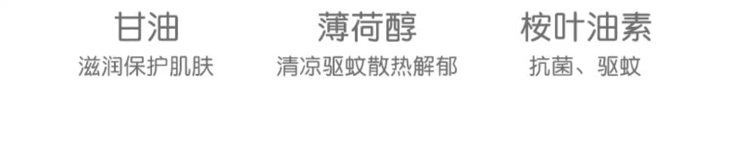 详情图09.jpg