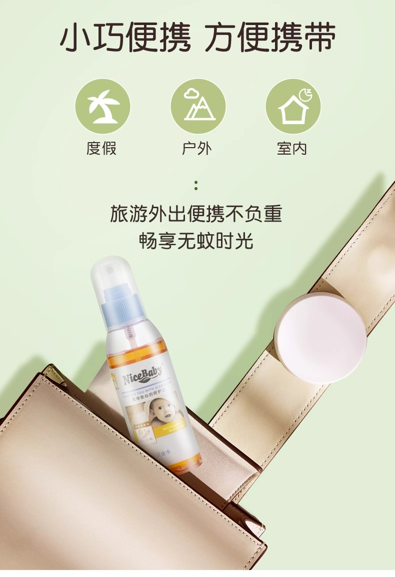 详情图12.jpg