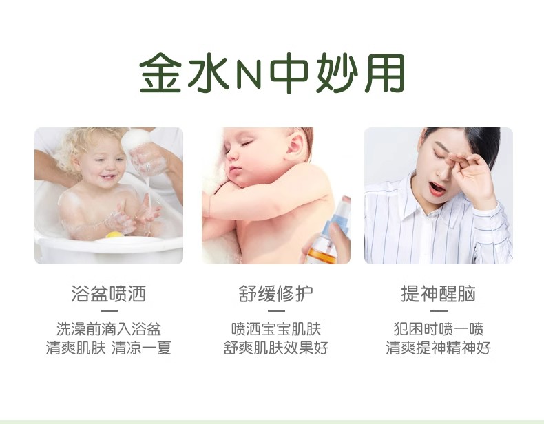 详情图13.jpg