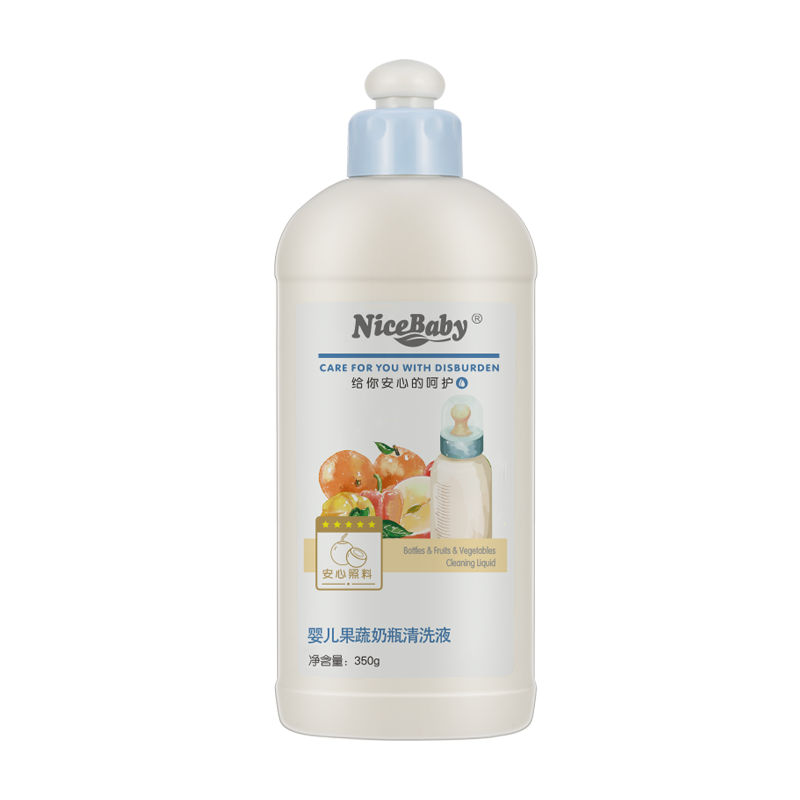 婴儿果蔬奶瓶清洗液