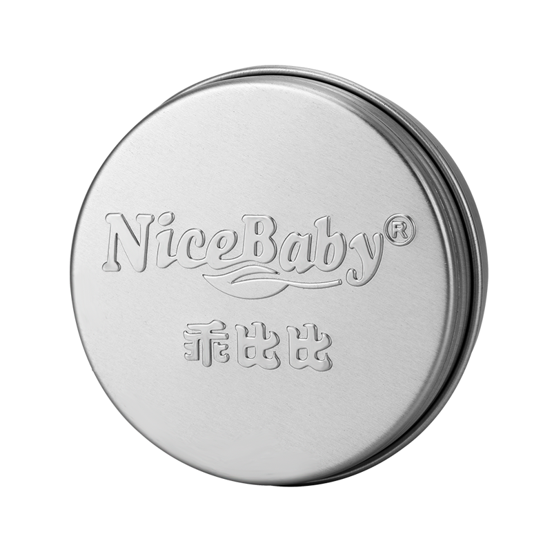 婴儿紫草膏