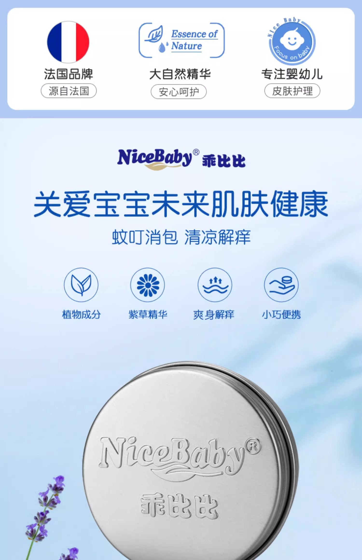 详情图04.jpg
