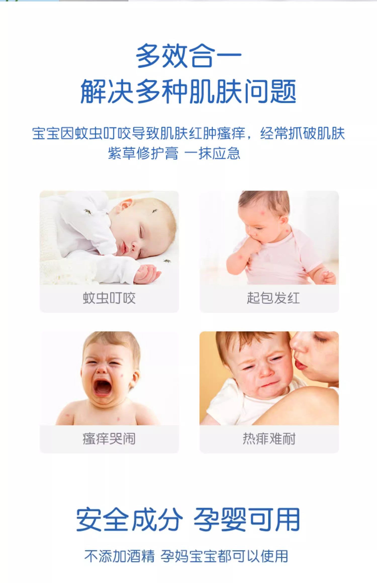 详情图06.jpg
