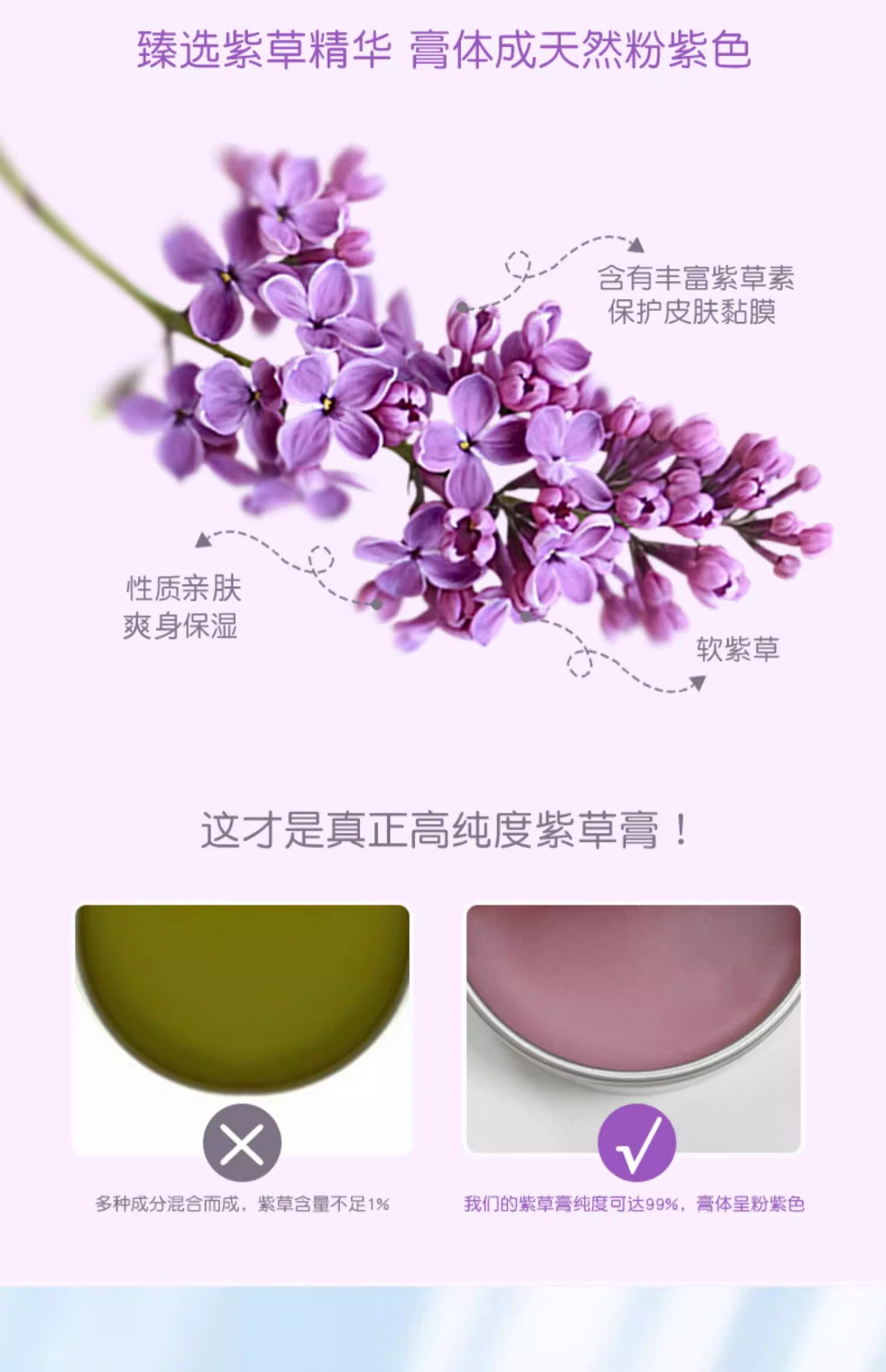 详情图08.jpg