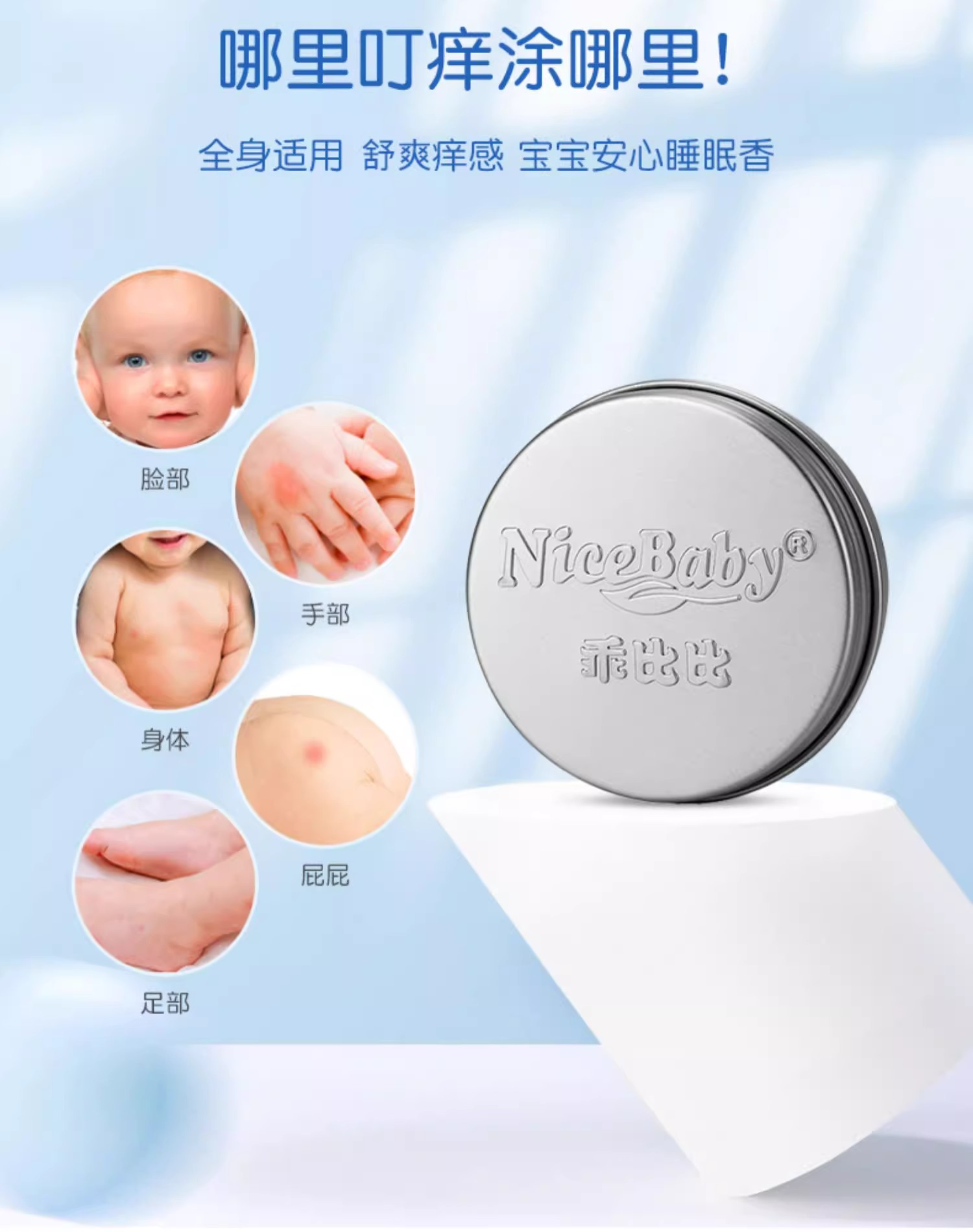 详情图09.jpg