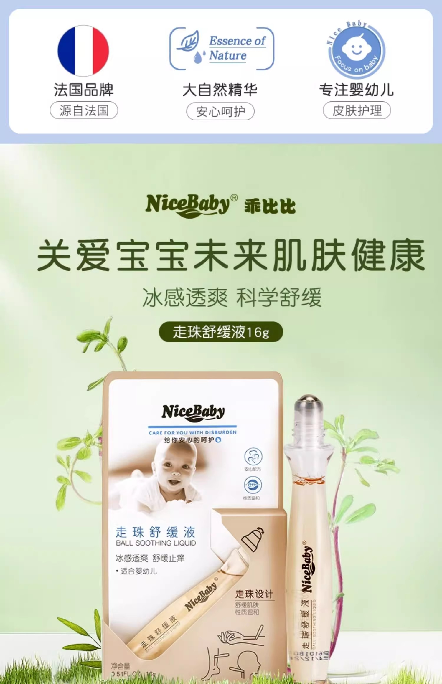 详情图04.jpg
