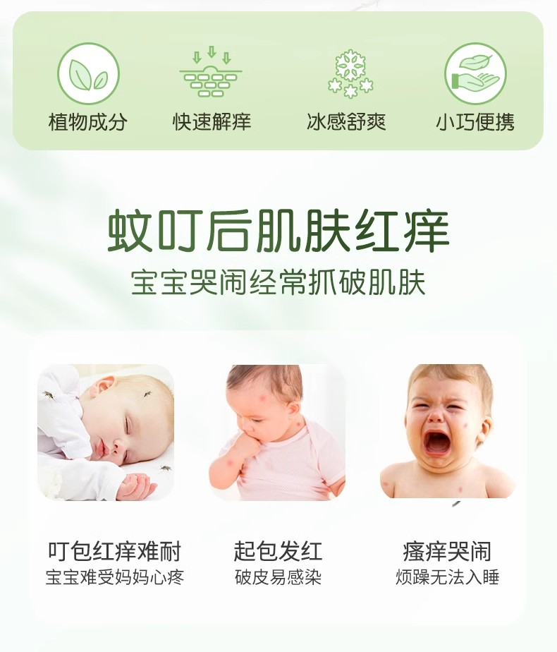 详情图06.jpg