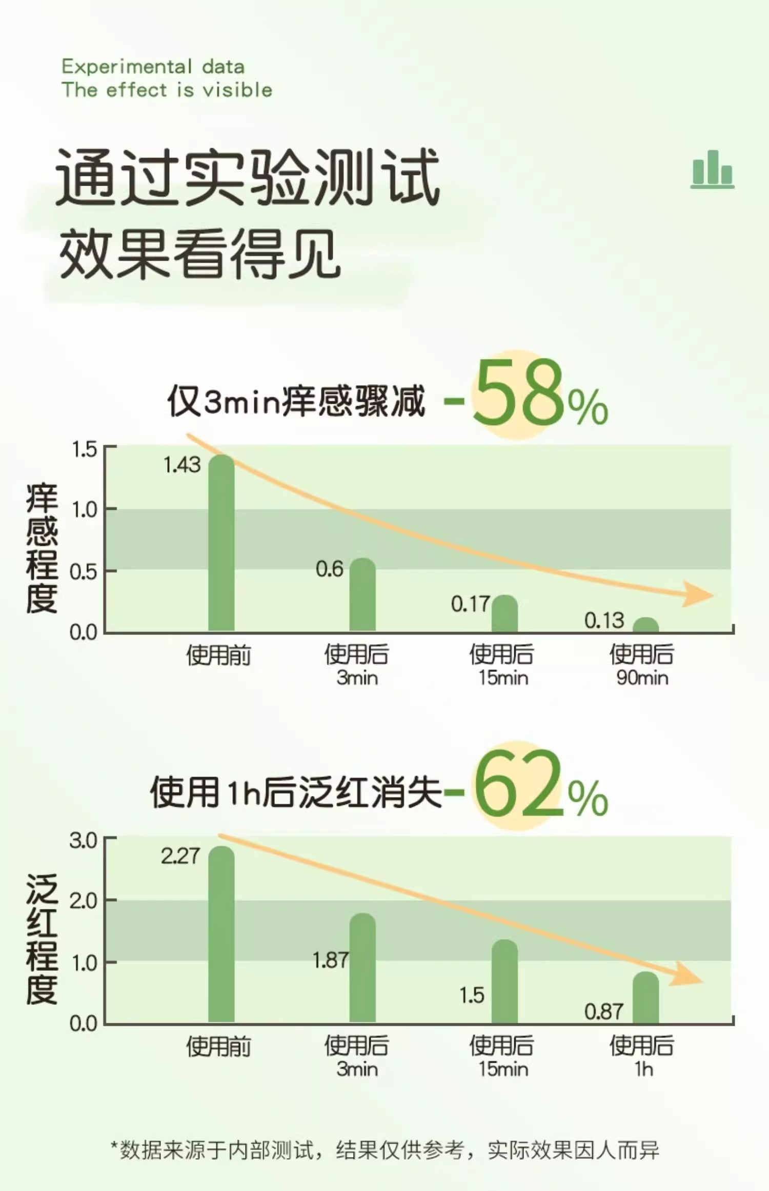 详情图09.jpg