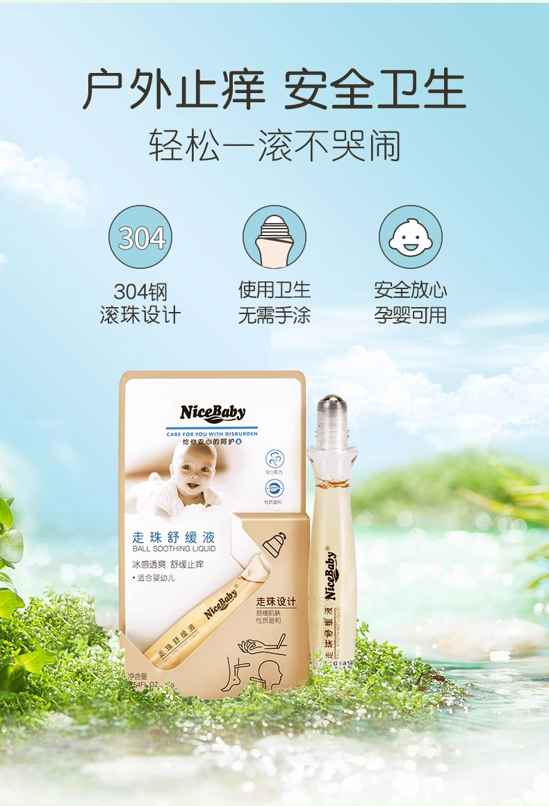 详情图11.jpg