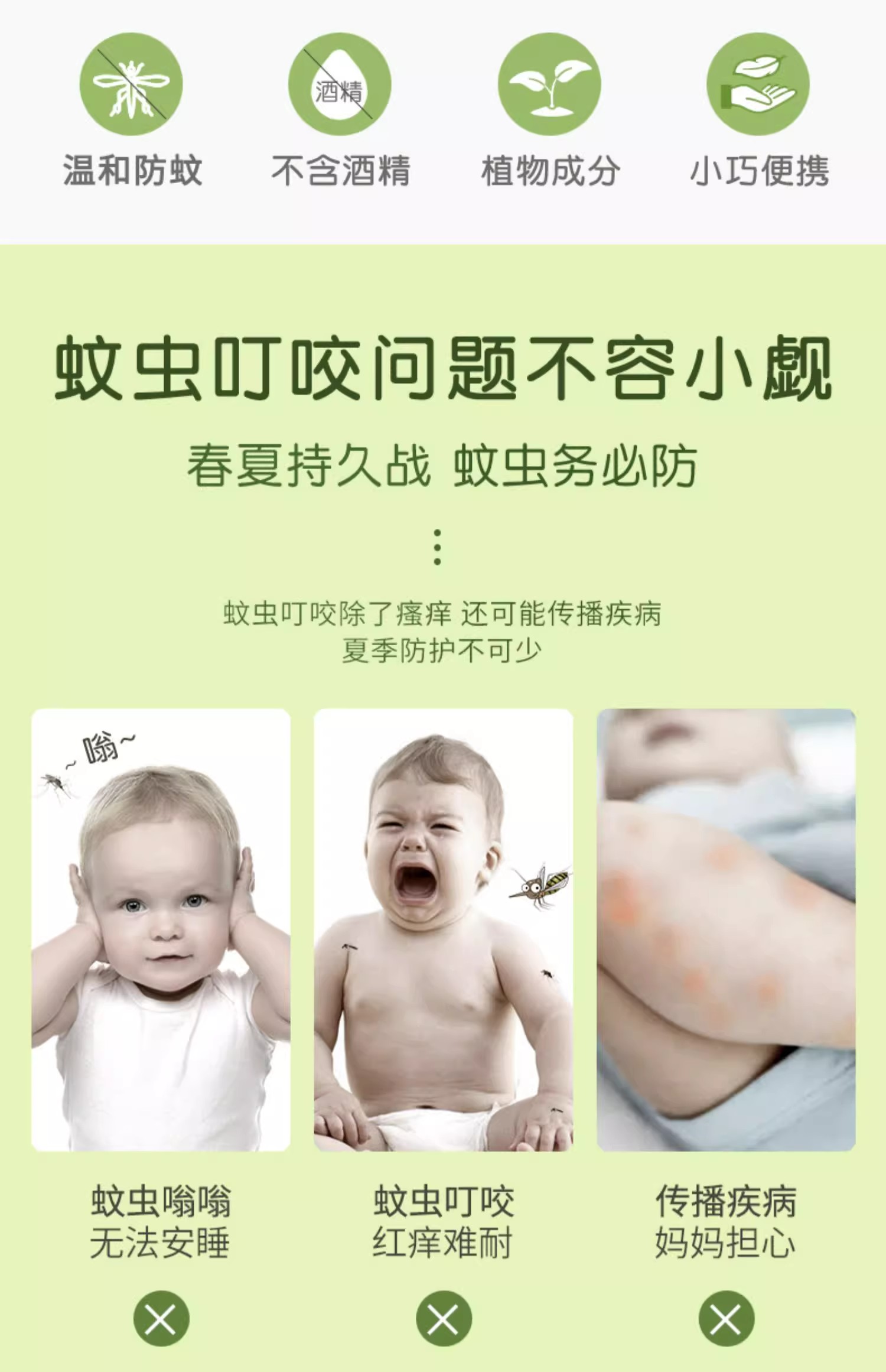 详情图06.jpg