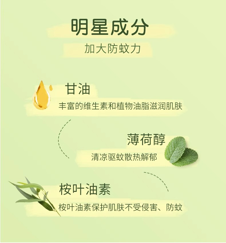 详情图10.jpg