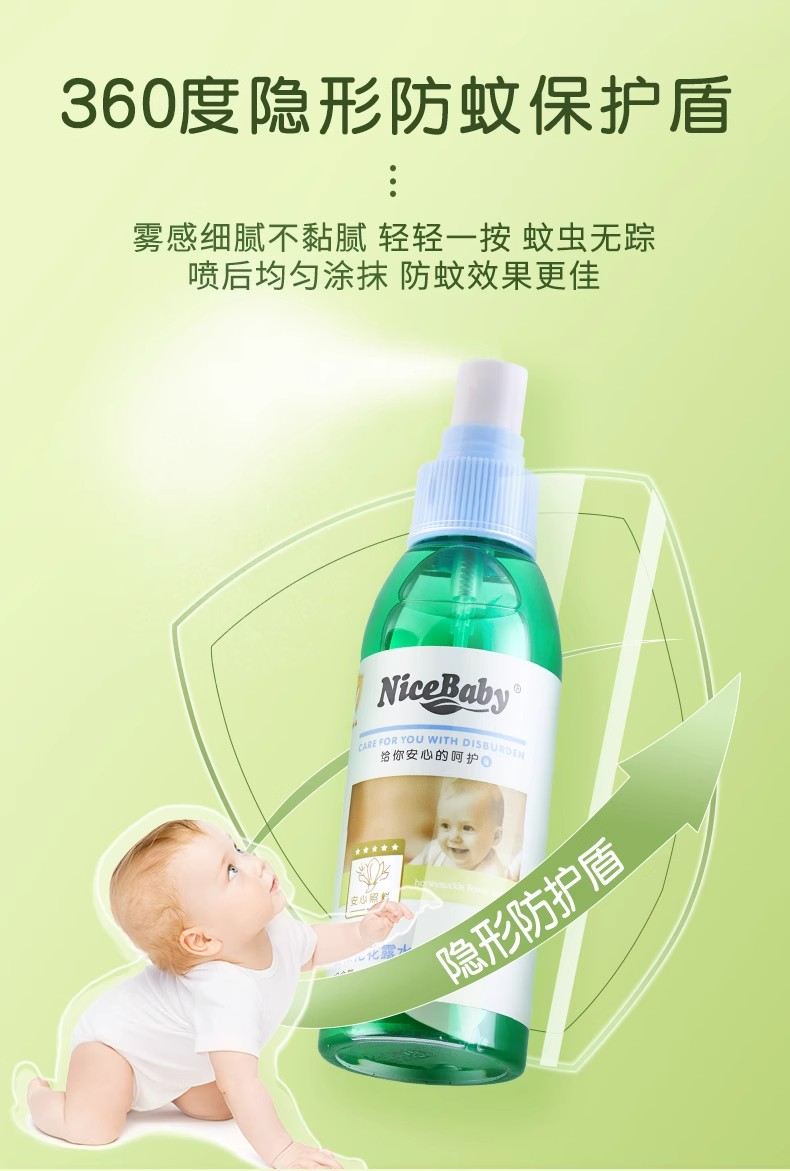 详情图12.jpg