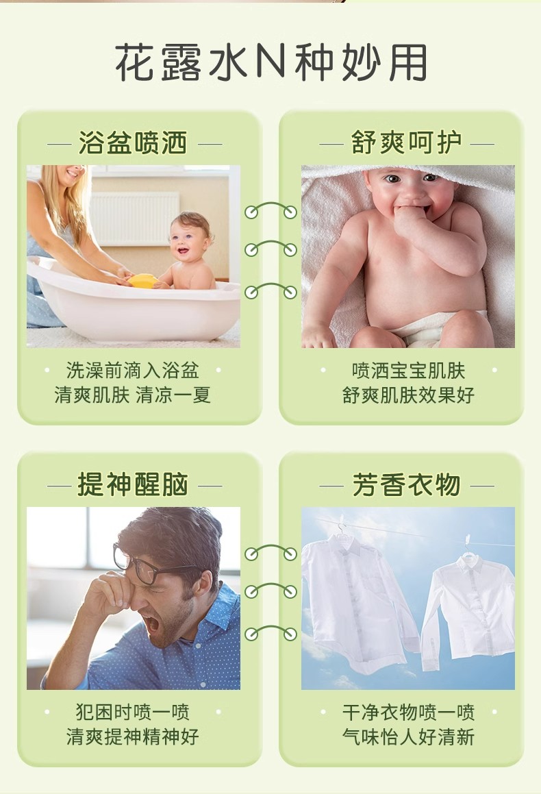 详情图14.jpg
