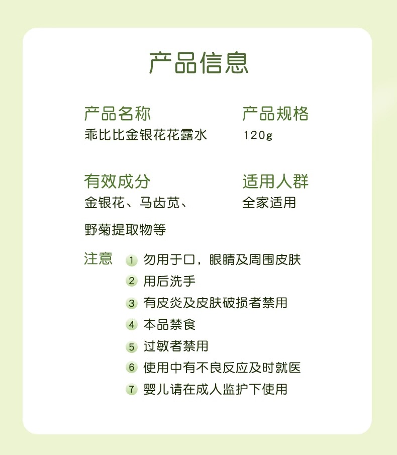 详情图15.jpg