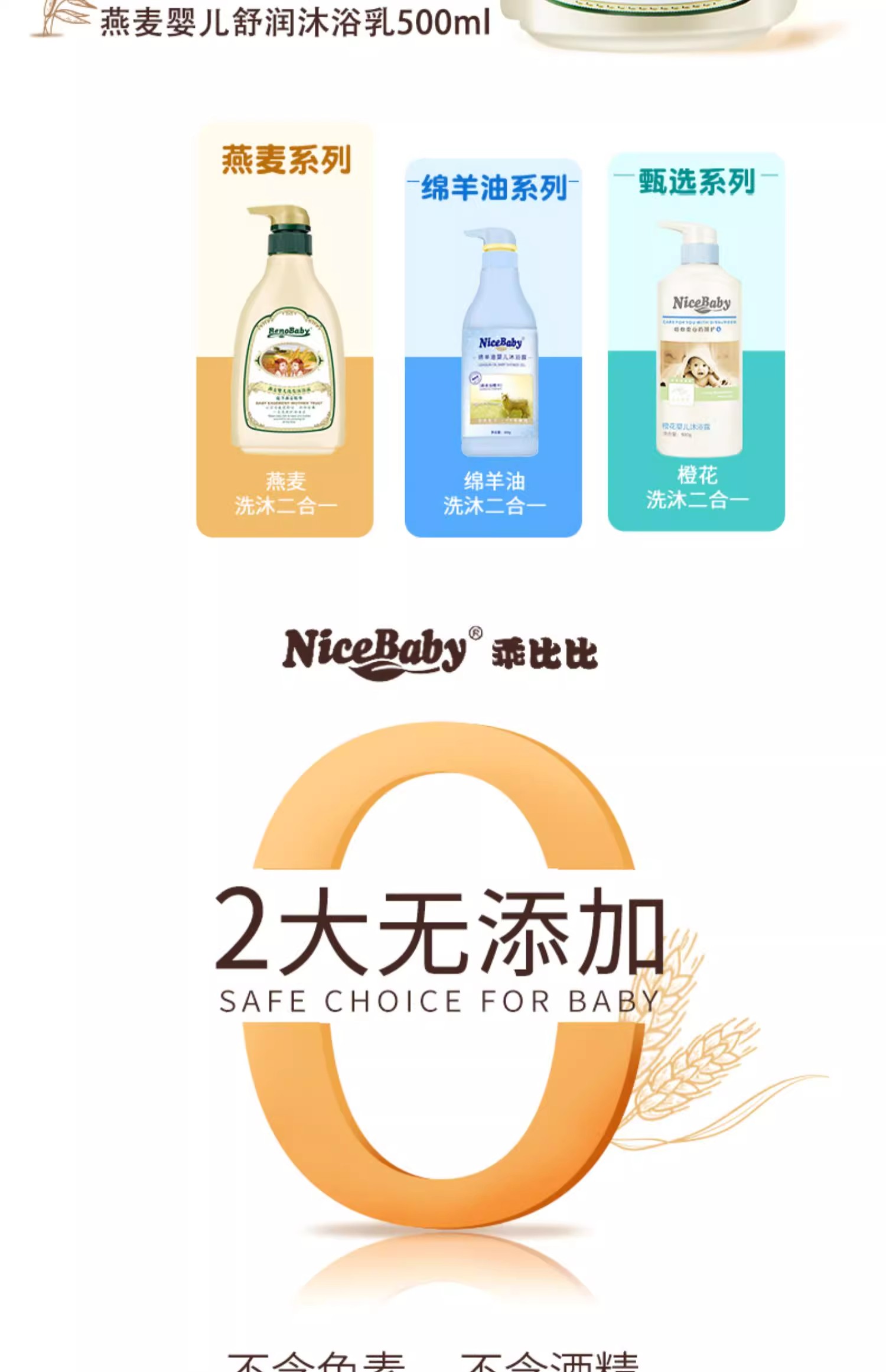 详情图06.jpg