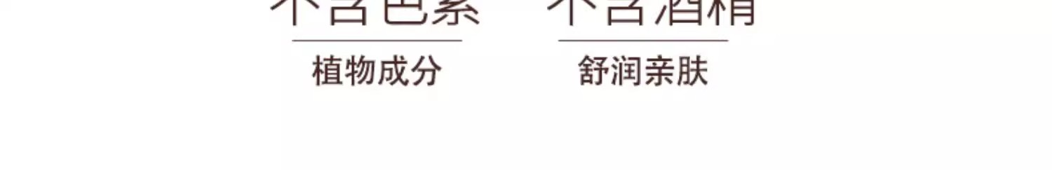详情图07.jpg