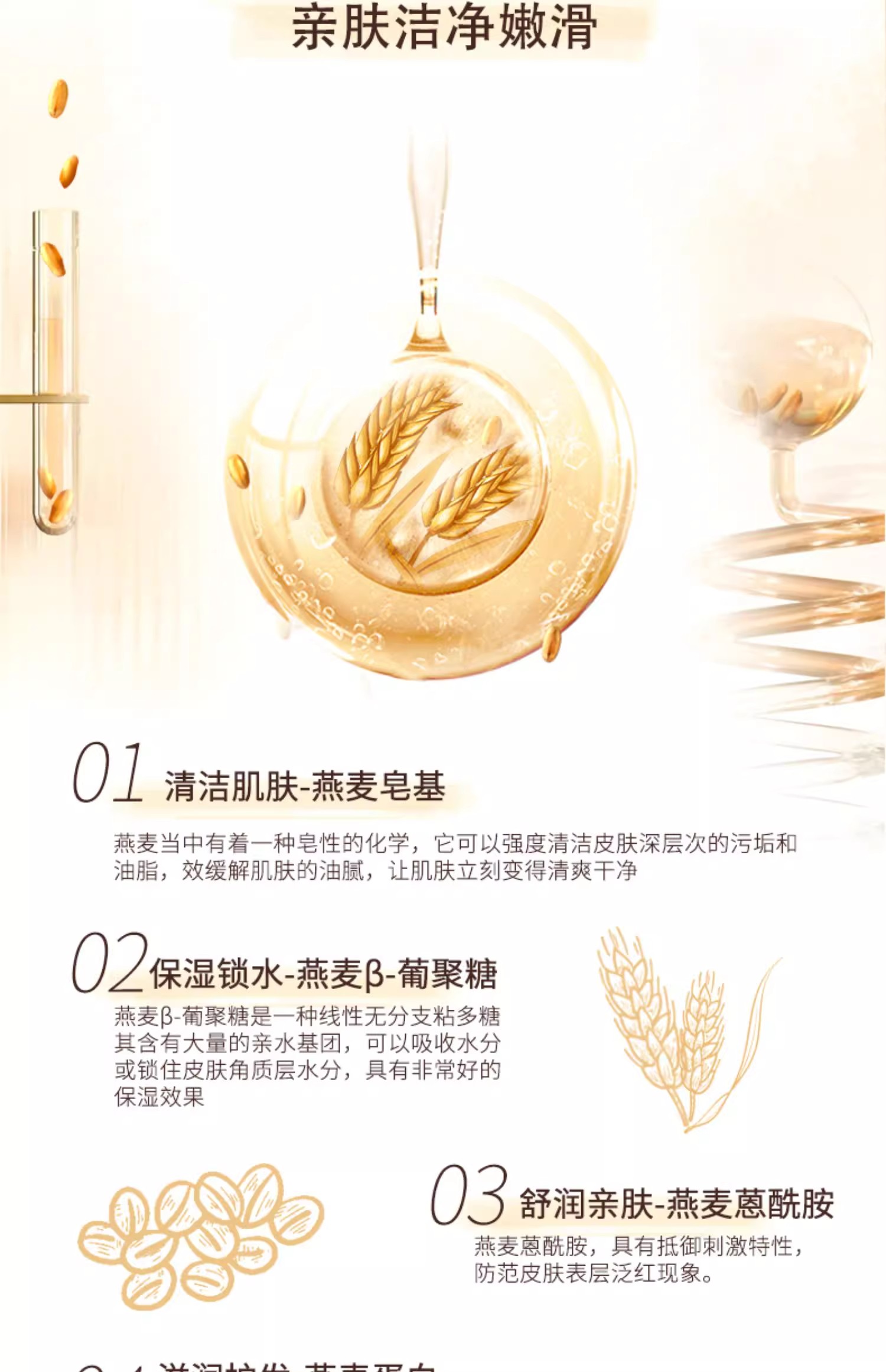 详情图09.jpg