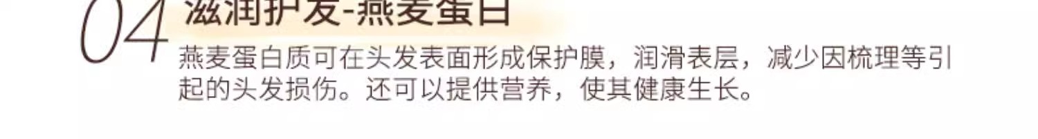 详情图10.jpg