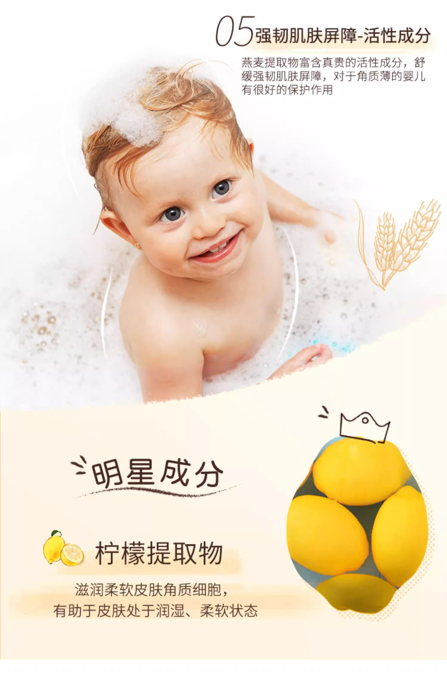 详情图11.jpg