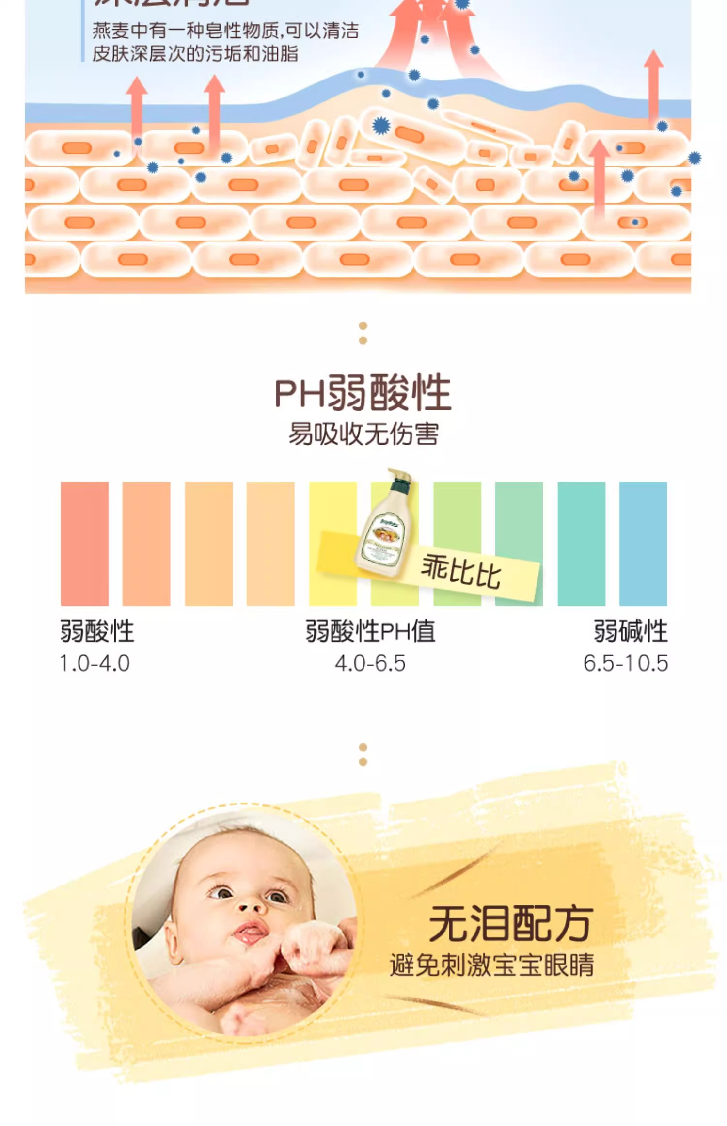 详情图13.jpg