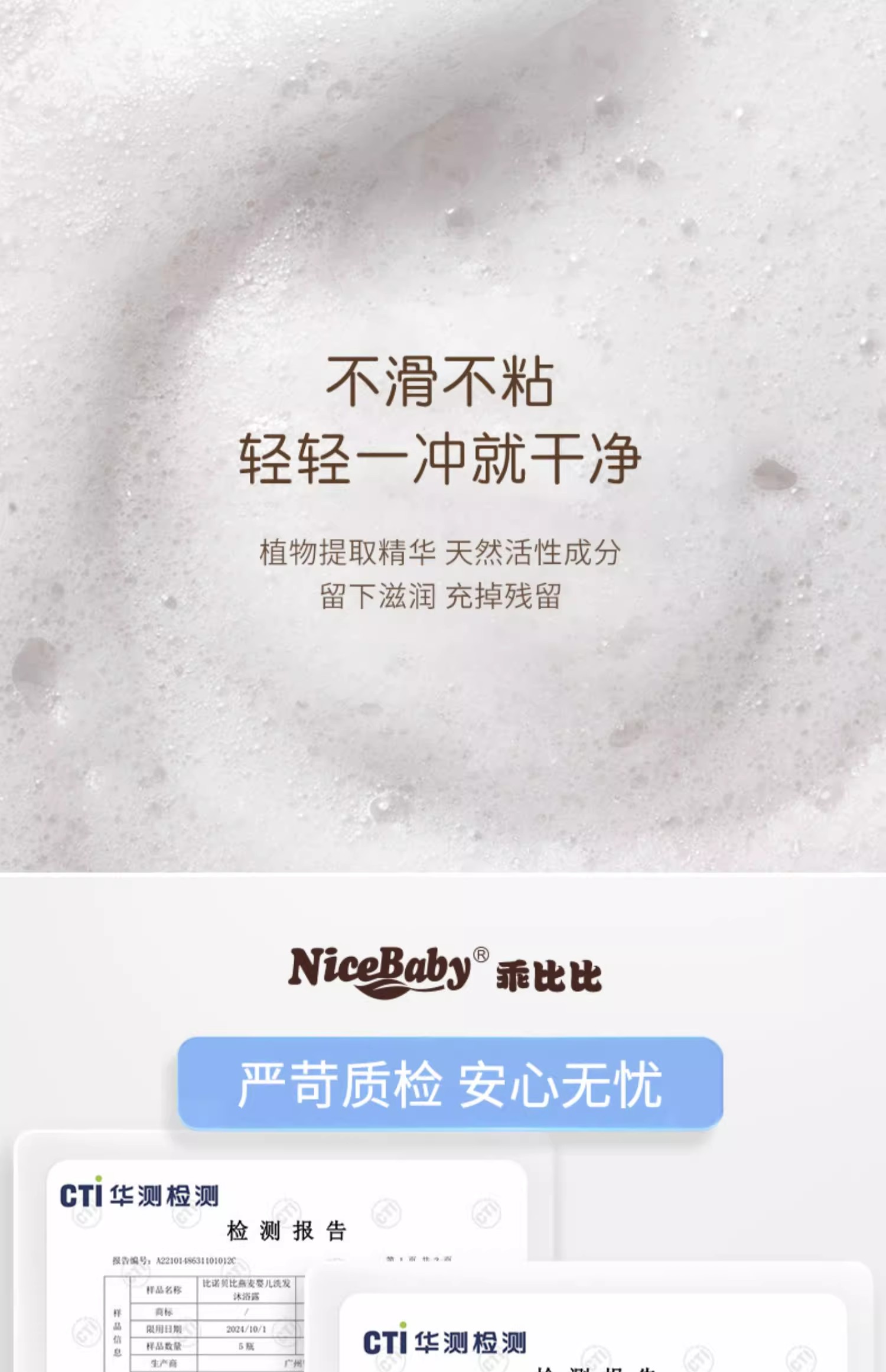 详情图15.jpg