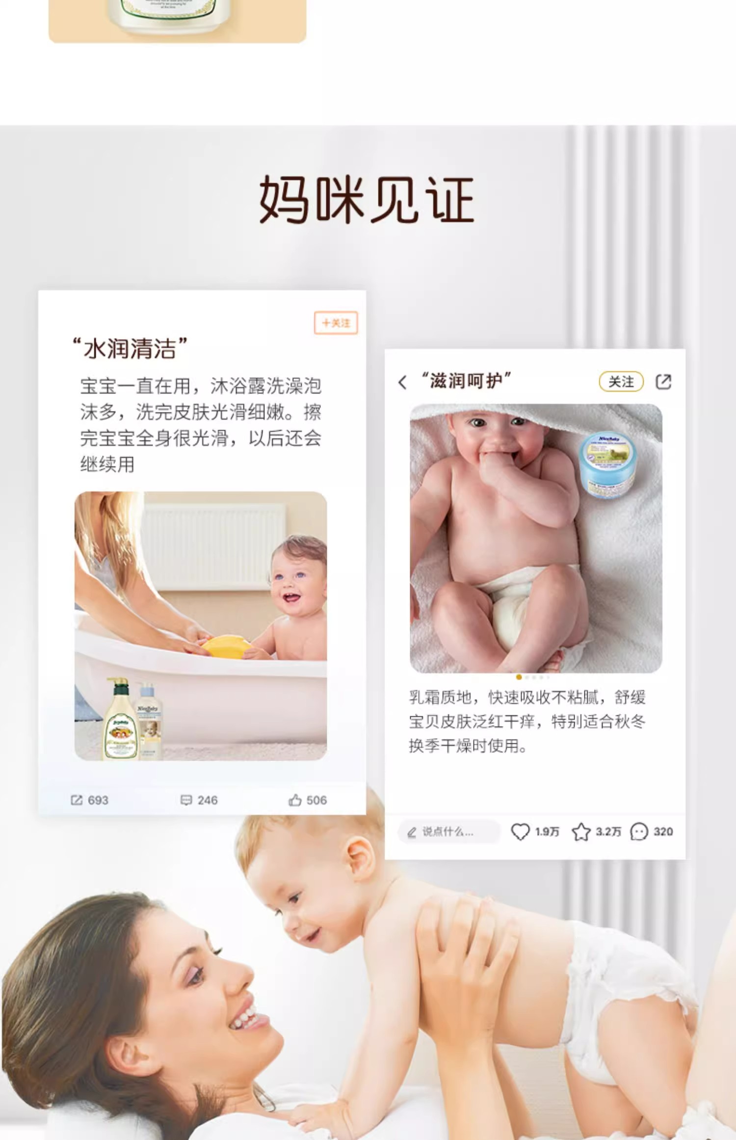 详情图17.jpg