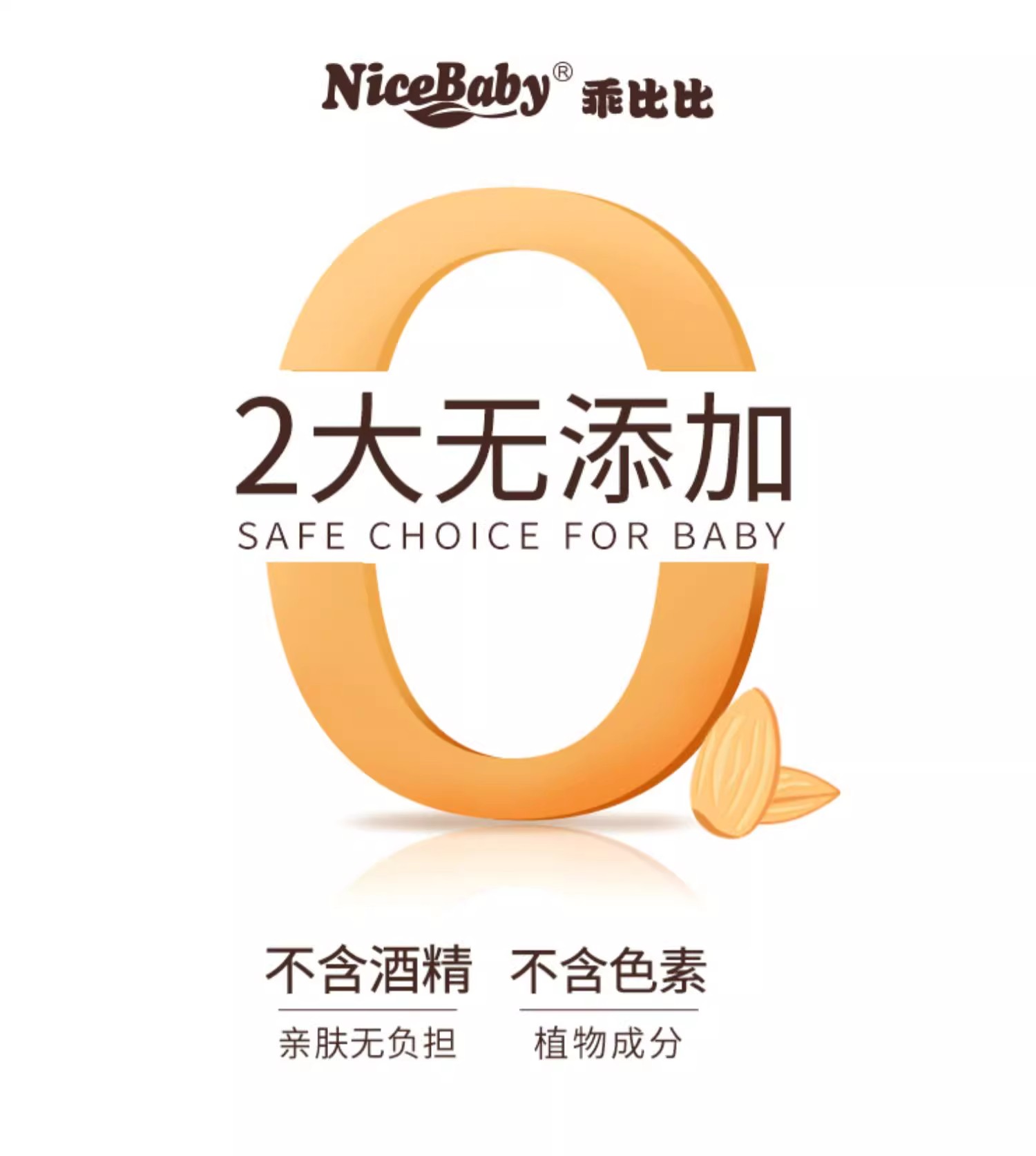 详情图07.jpg