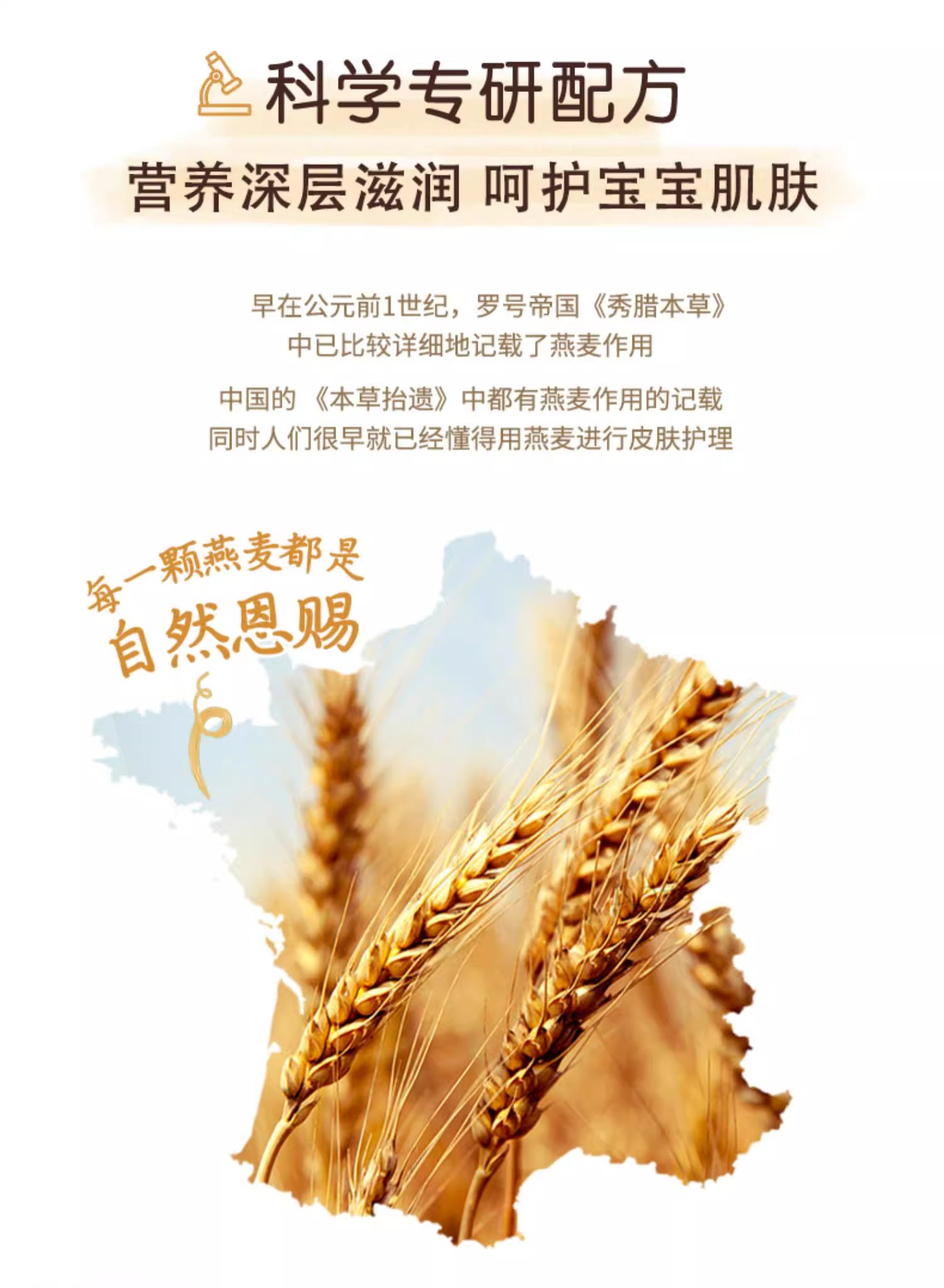 详情图08.jpg