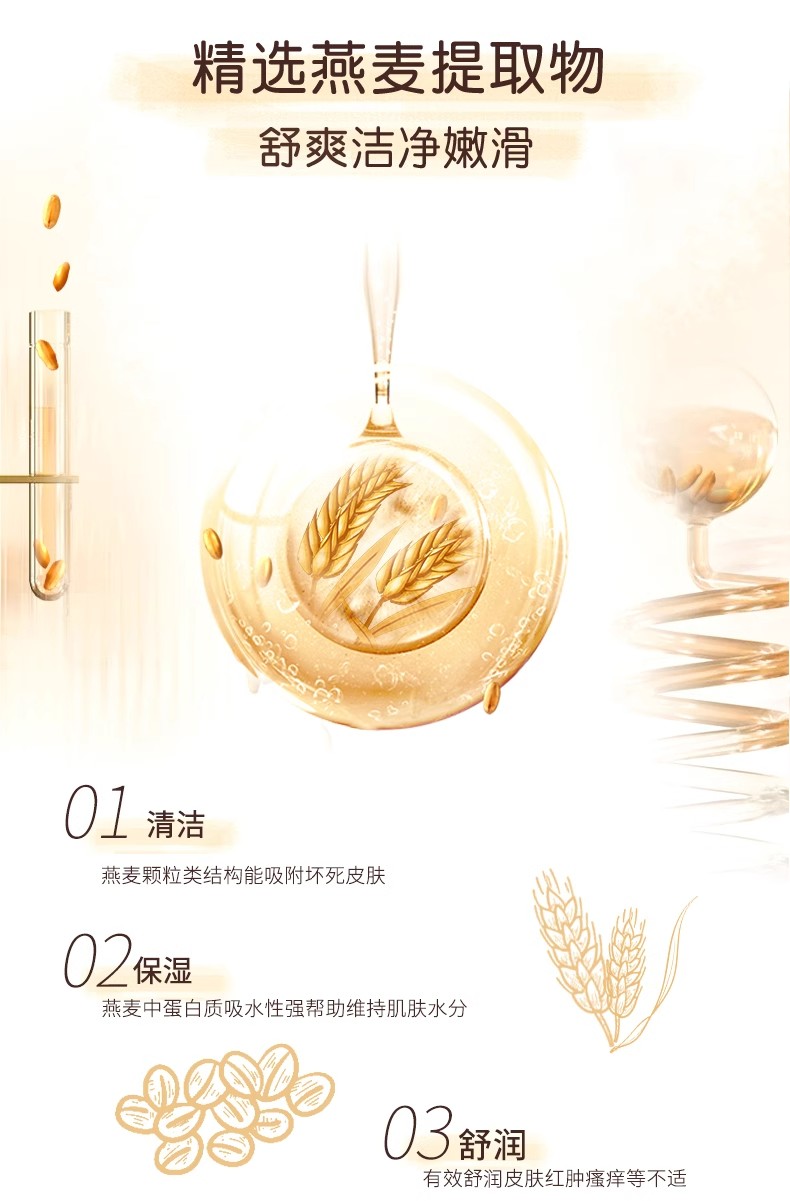 详情图09.jpg