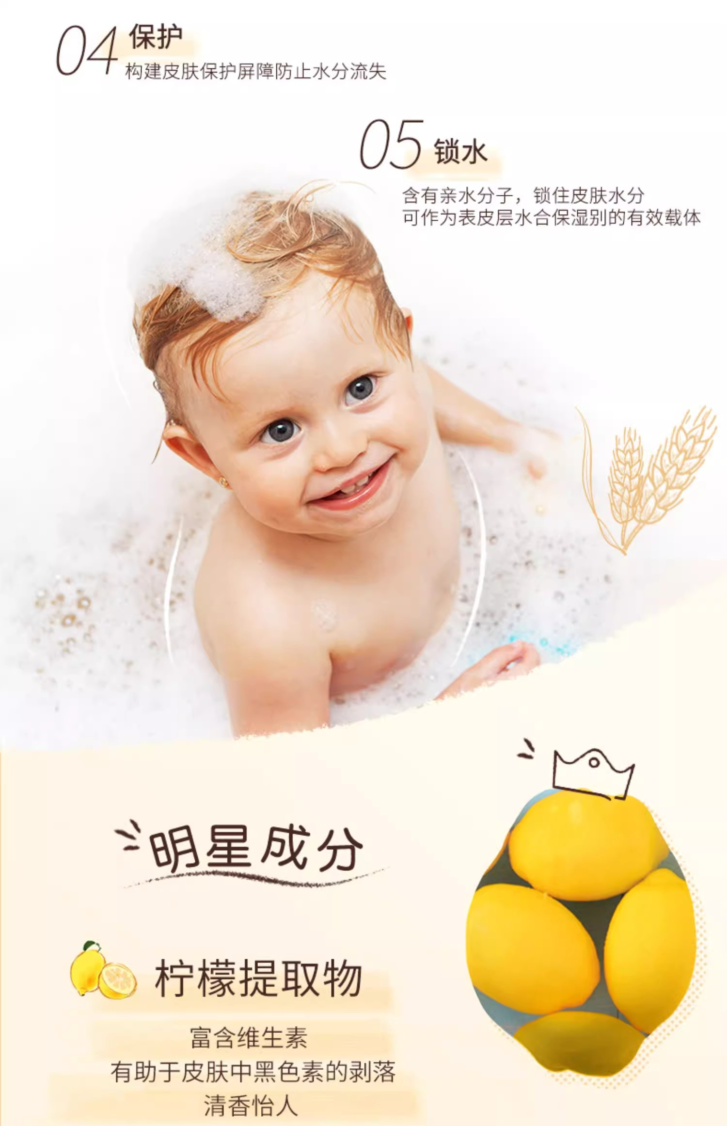 详情图10.jpg
