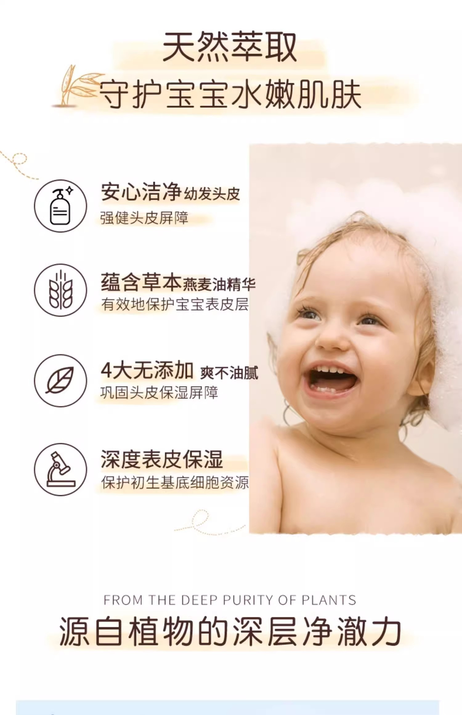 详情图12.jpg