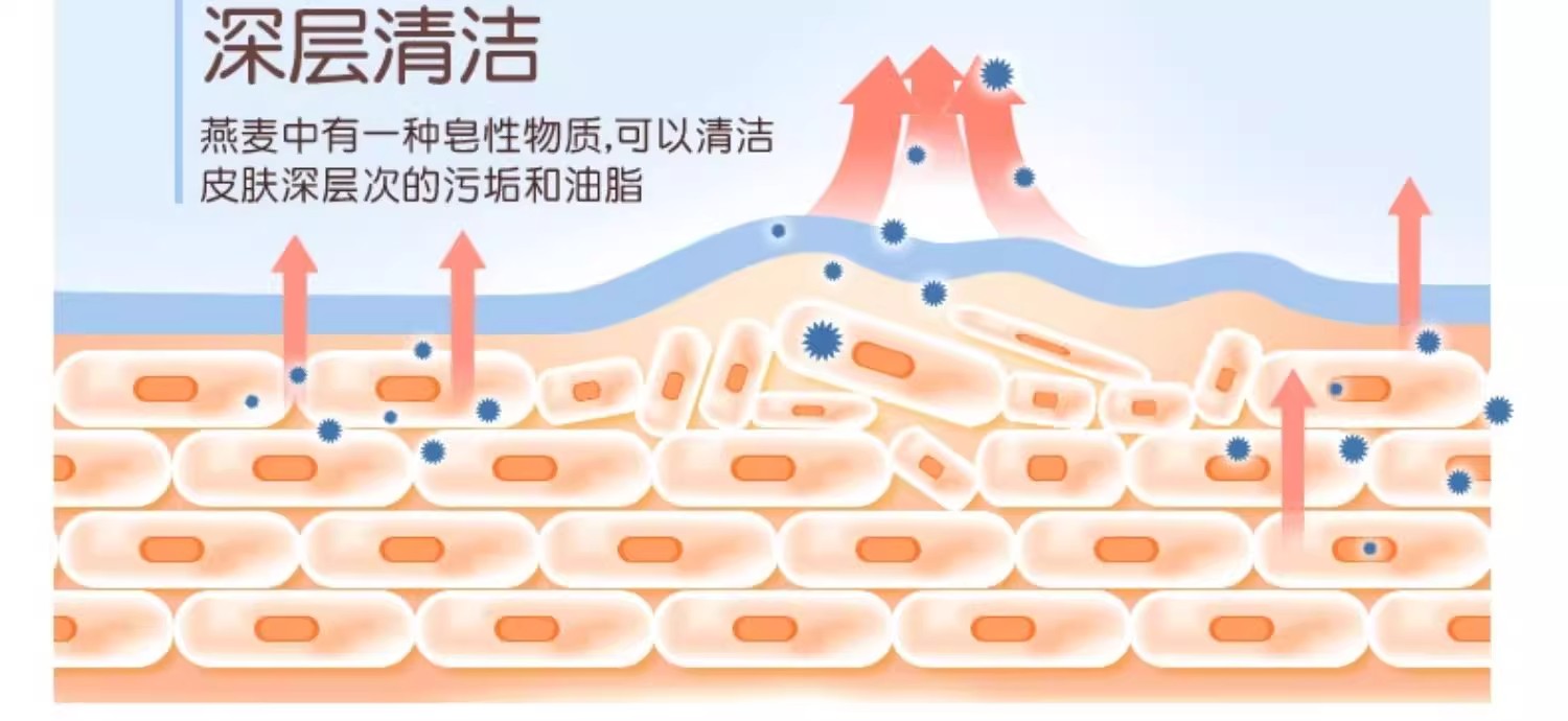 详情图13.jpg