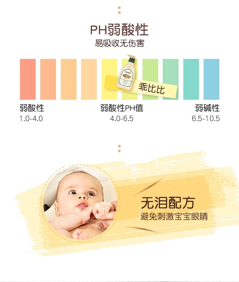 详情图14.jpg