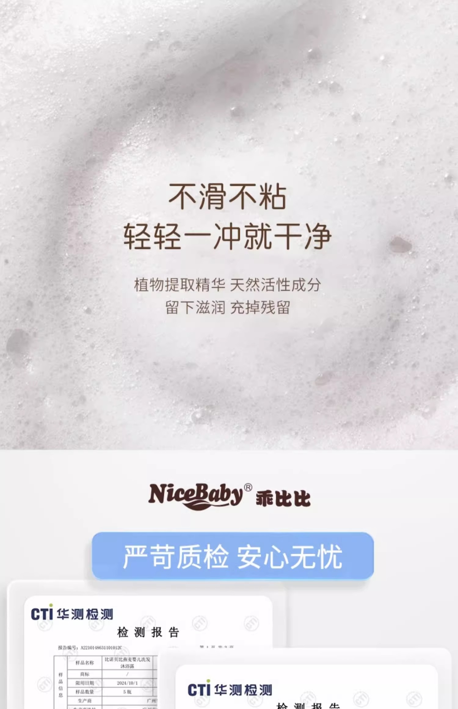 详情图15.jpg
