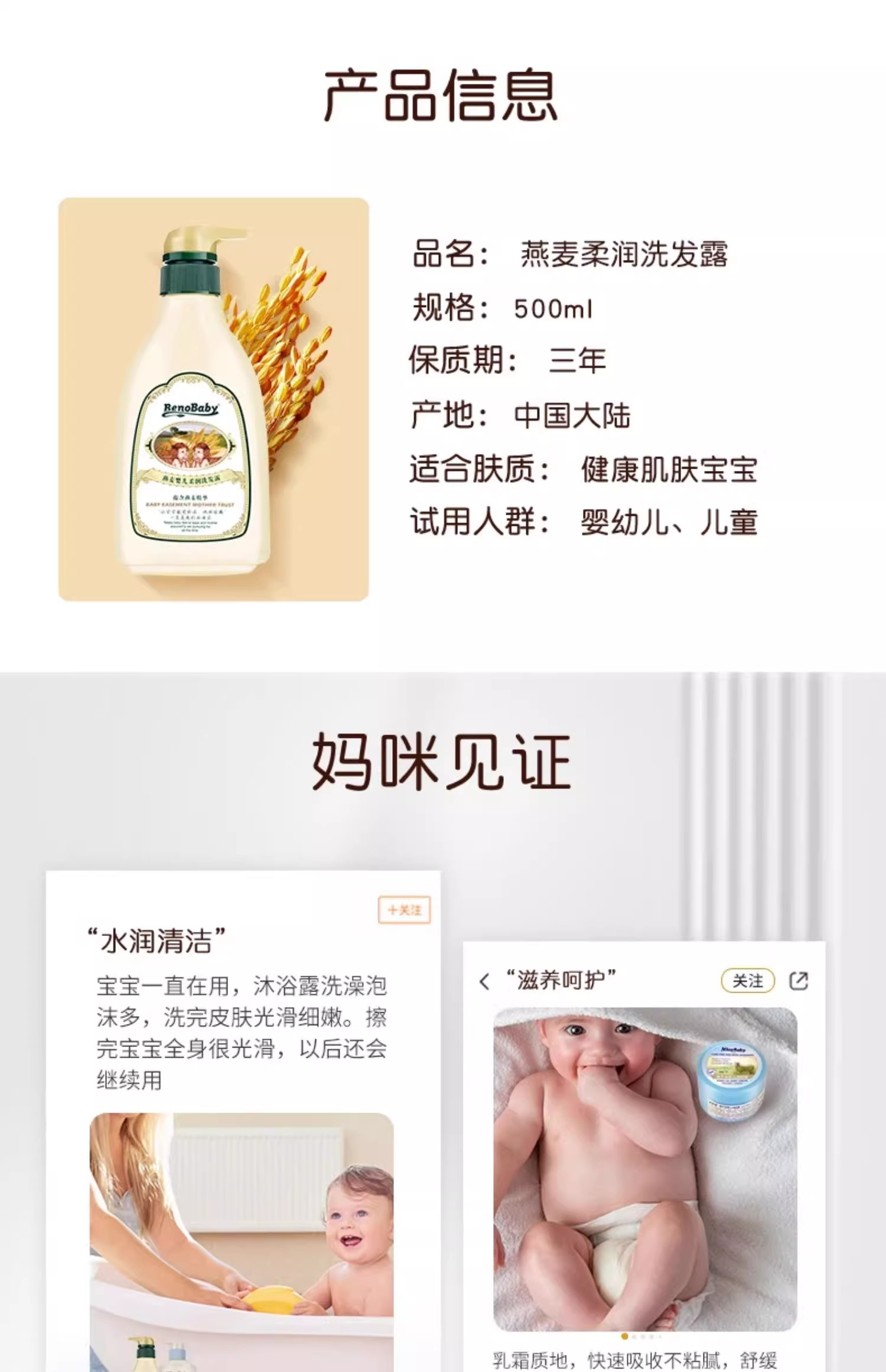 详情图17.jpg