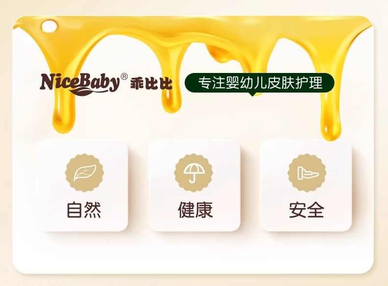 详情图06.jpg