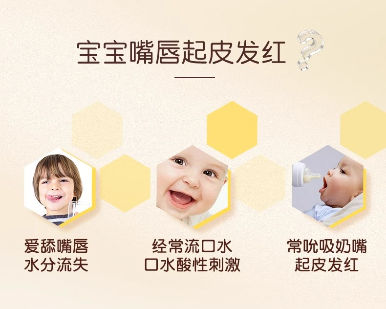 详情图07.jpg