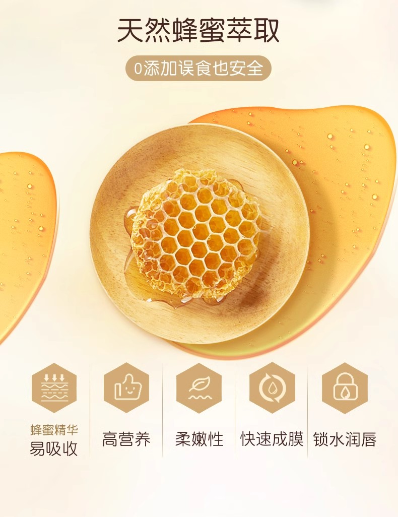 详情图10.jpg