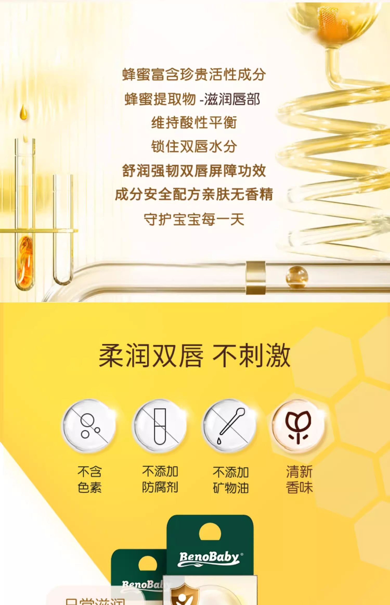 详情图11.jpg