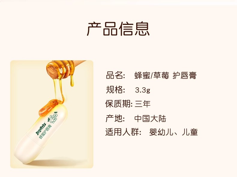 详情图13.jpg