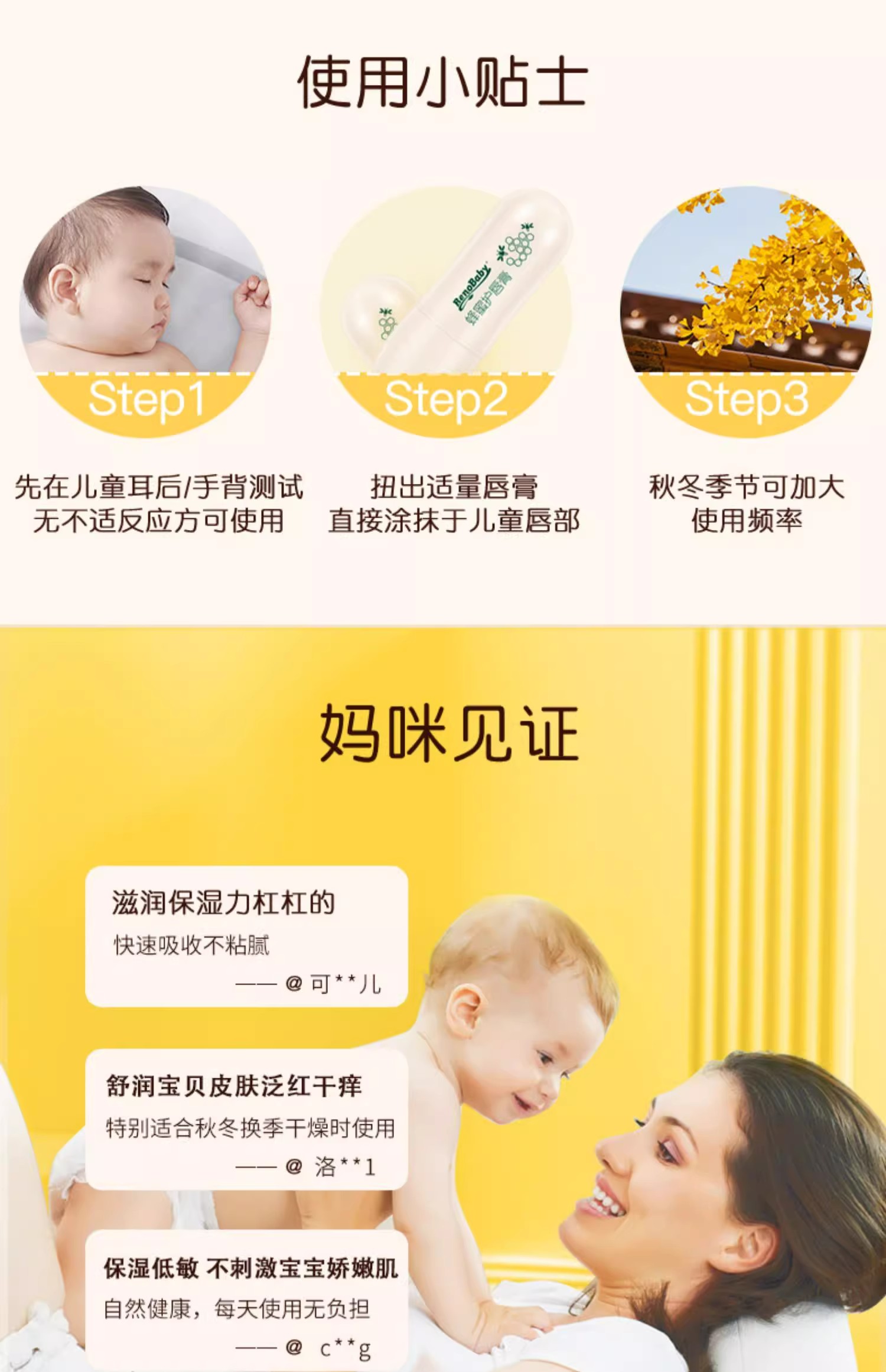 详情图14.jpg